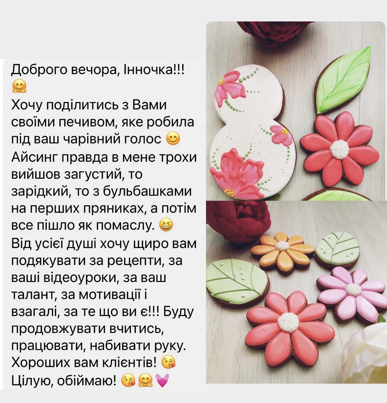 review