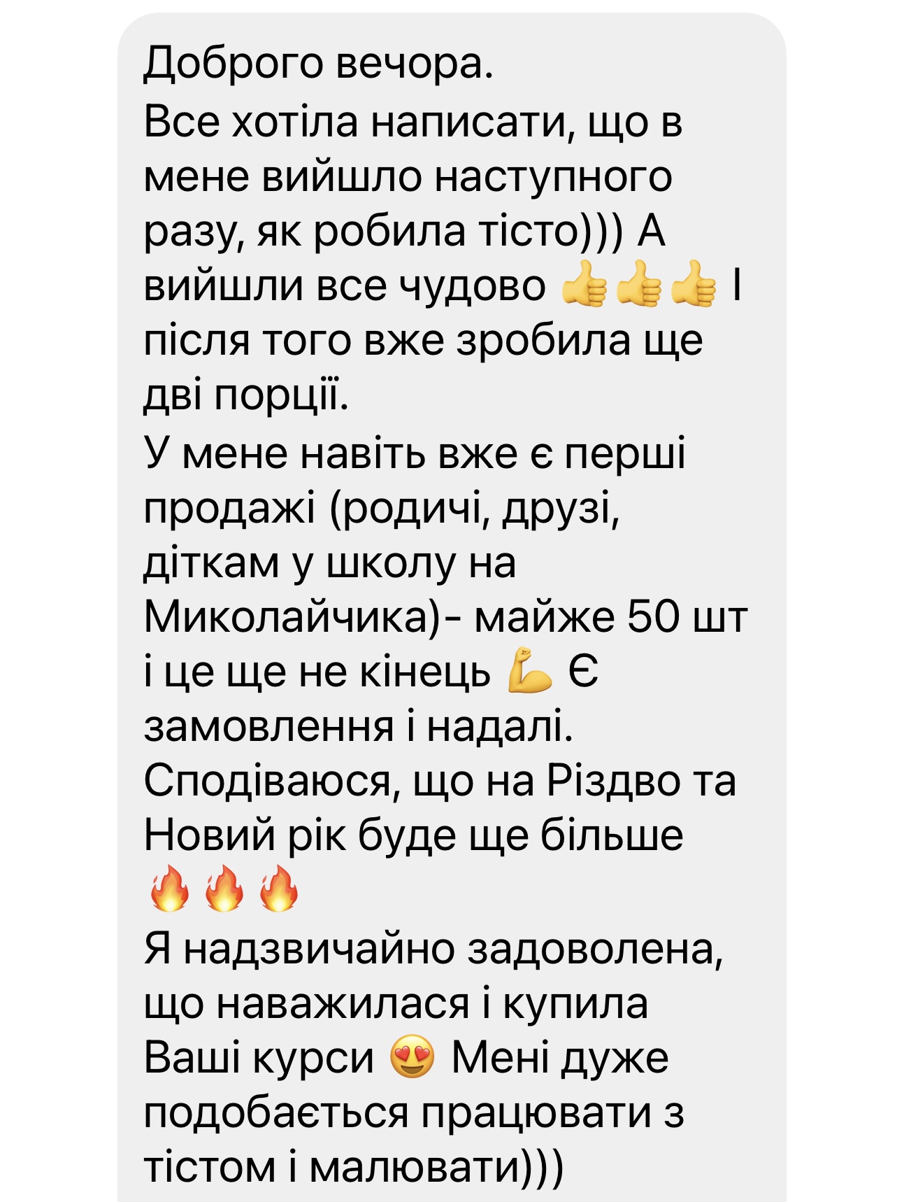 review