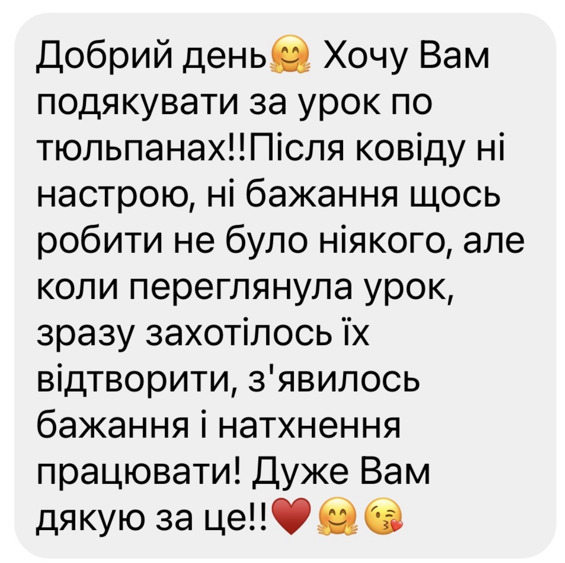 review