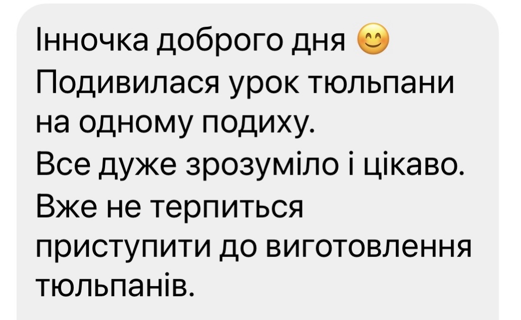 review