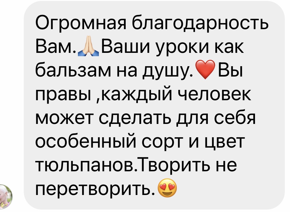 review