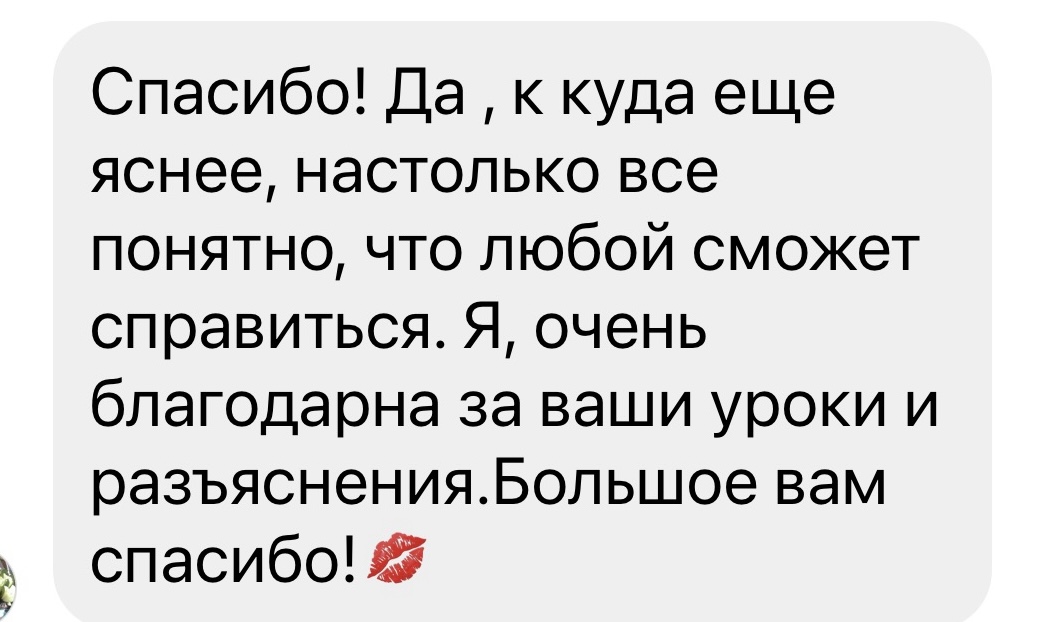 review
