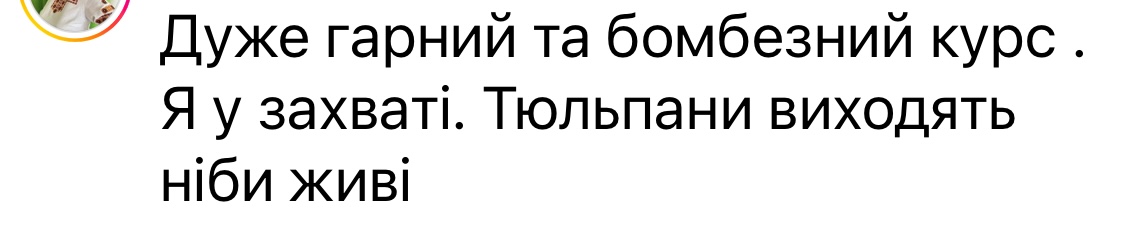 review