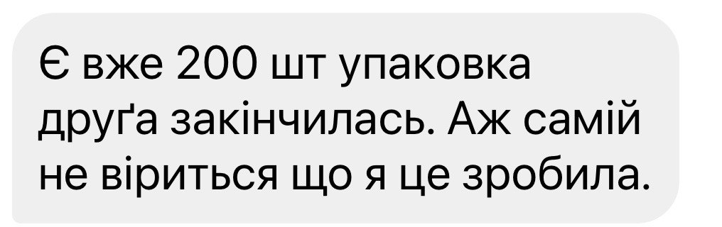 review