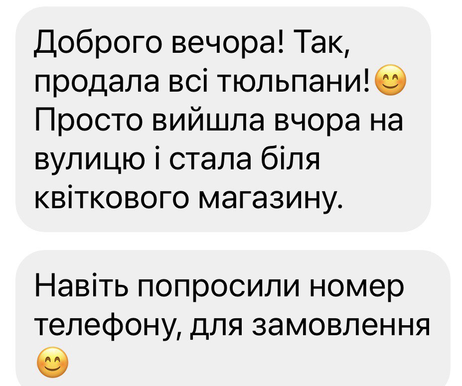 review