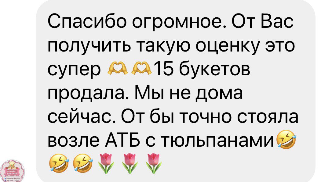review