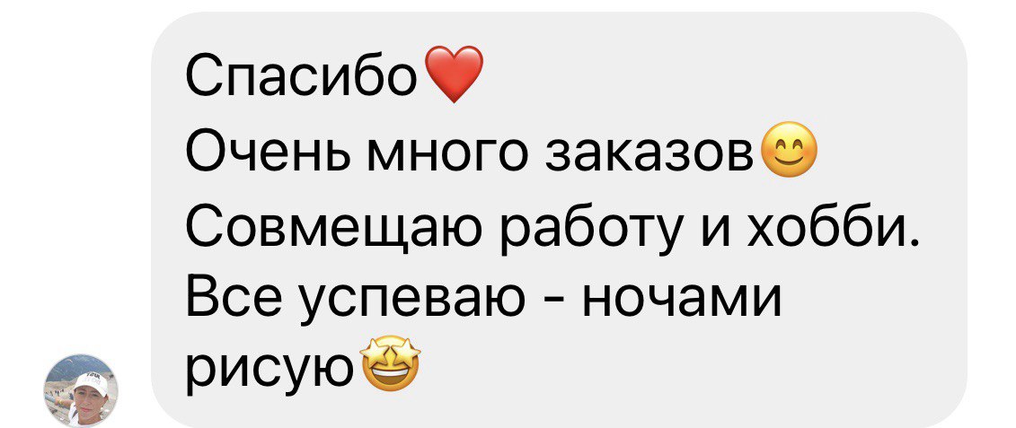 review