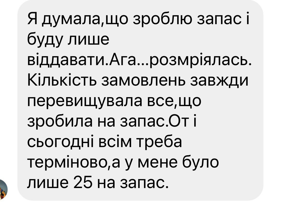 review