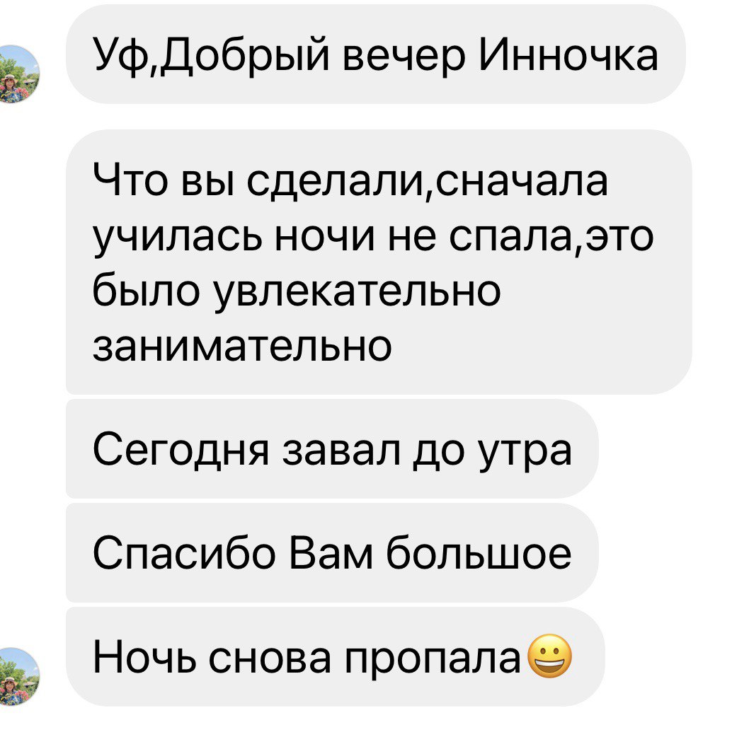 review