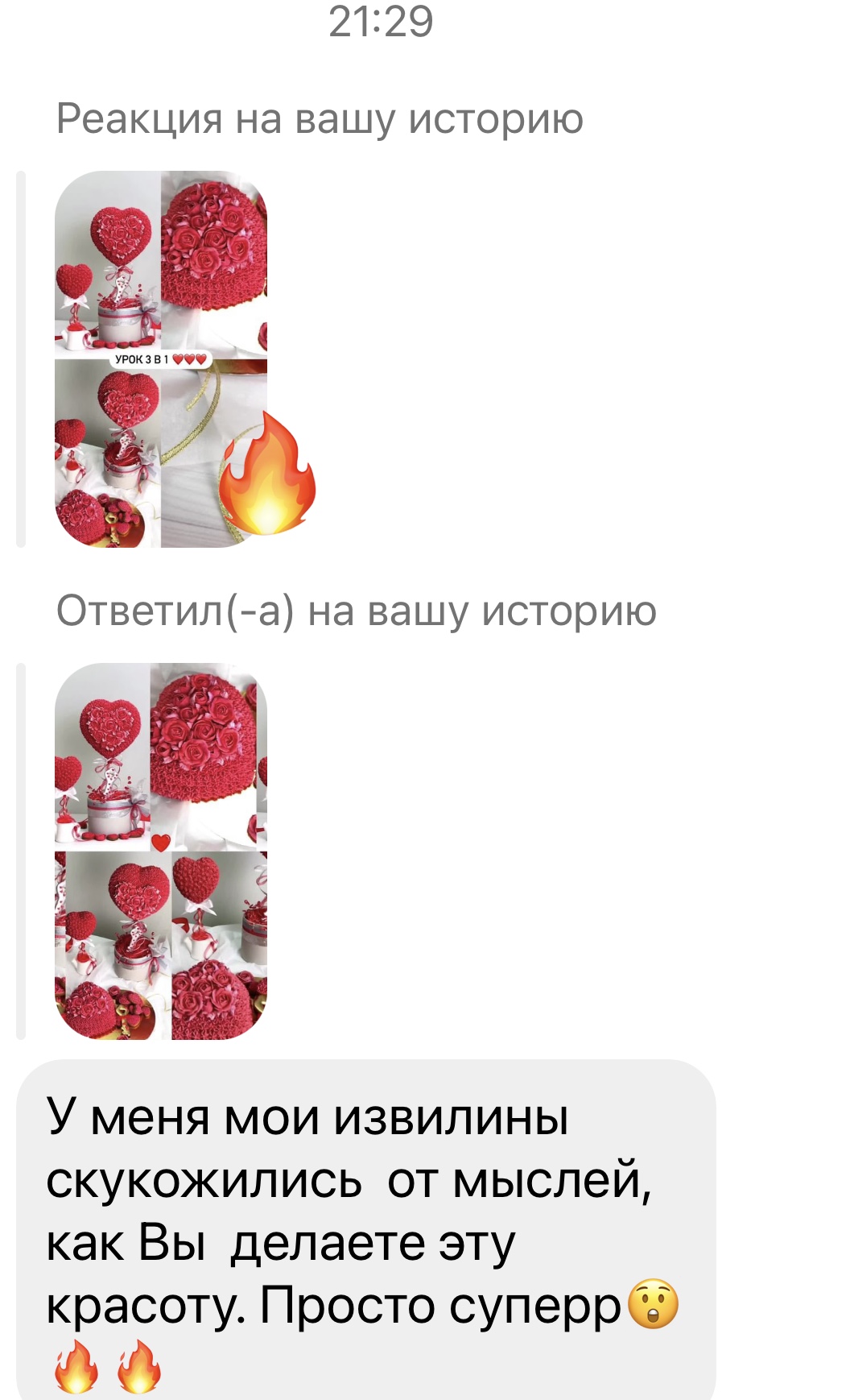 review