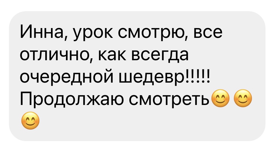 review