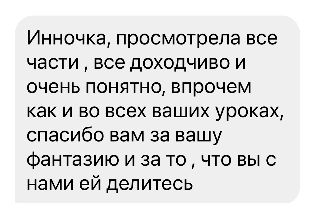 review