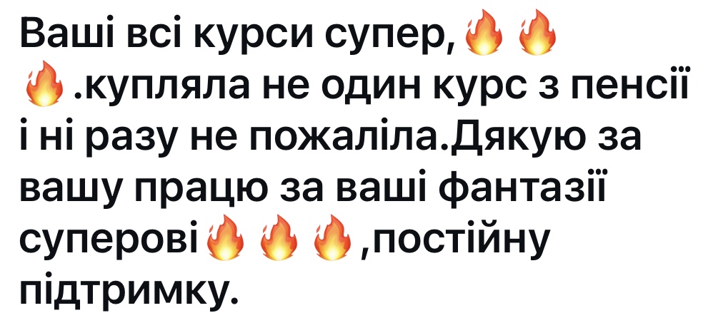 review