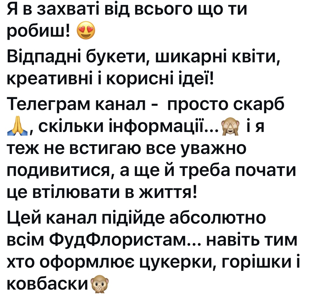 review