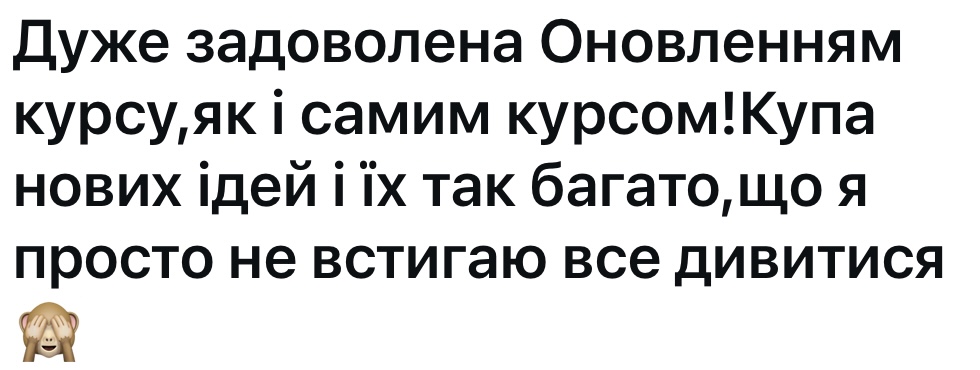 review