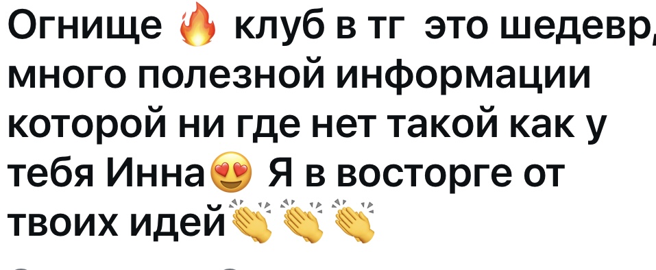 review