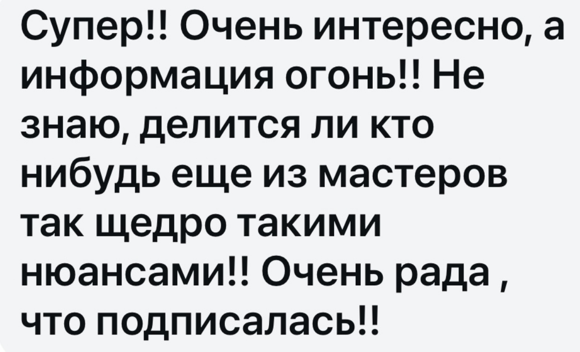 review