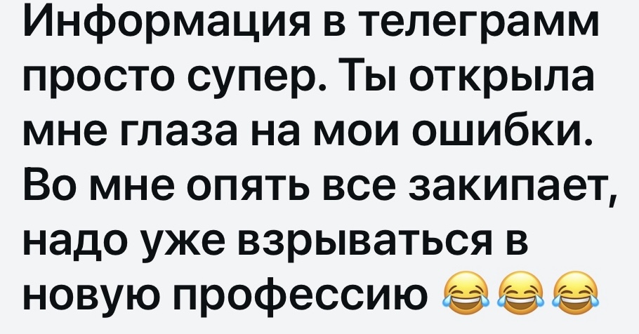 review