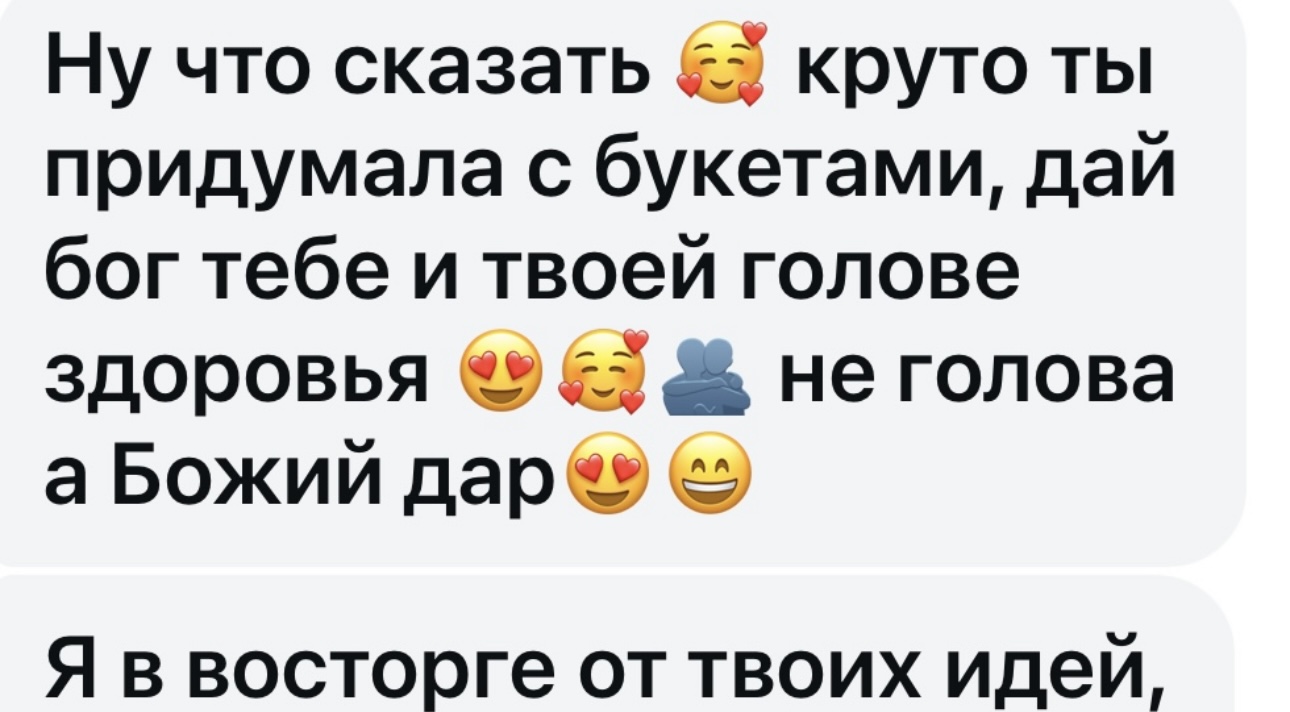 review