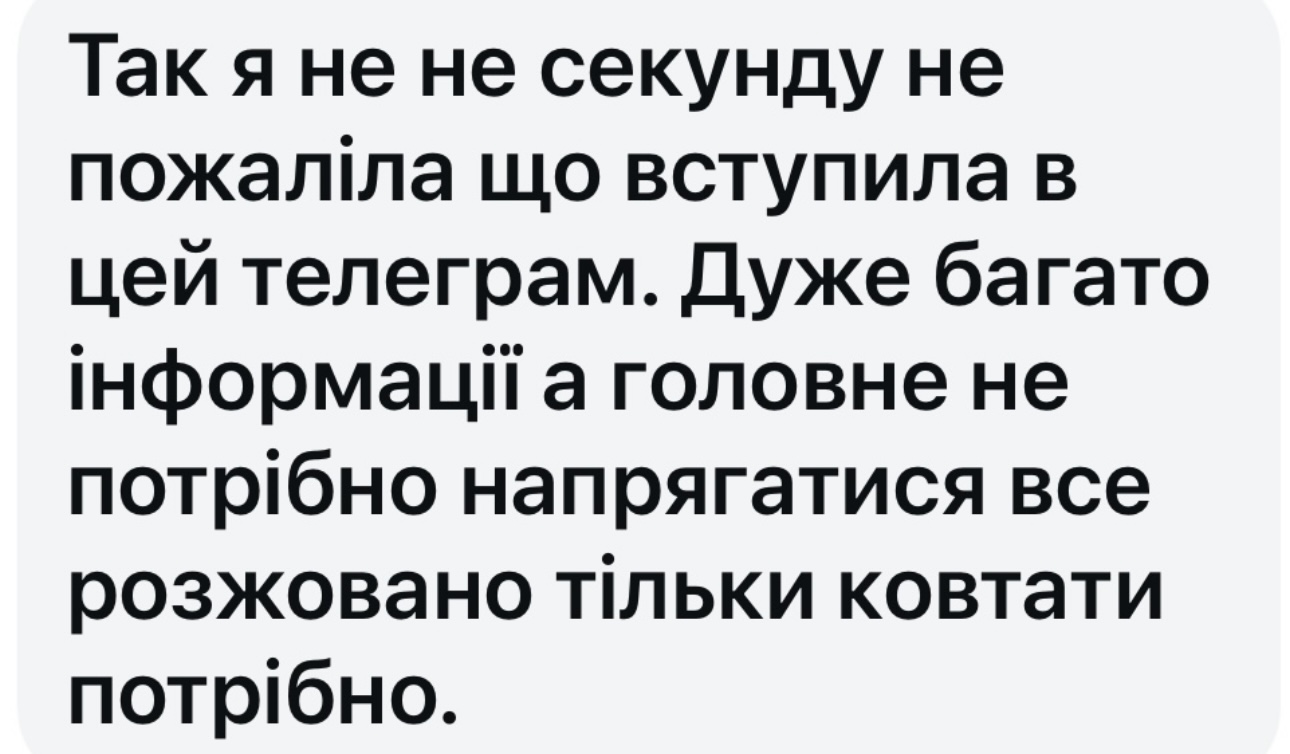 review