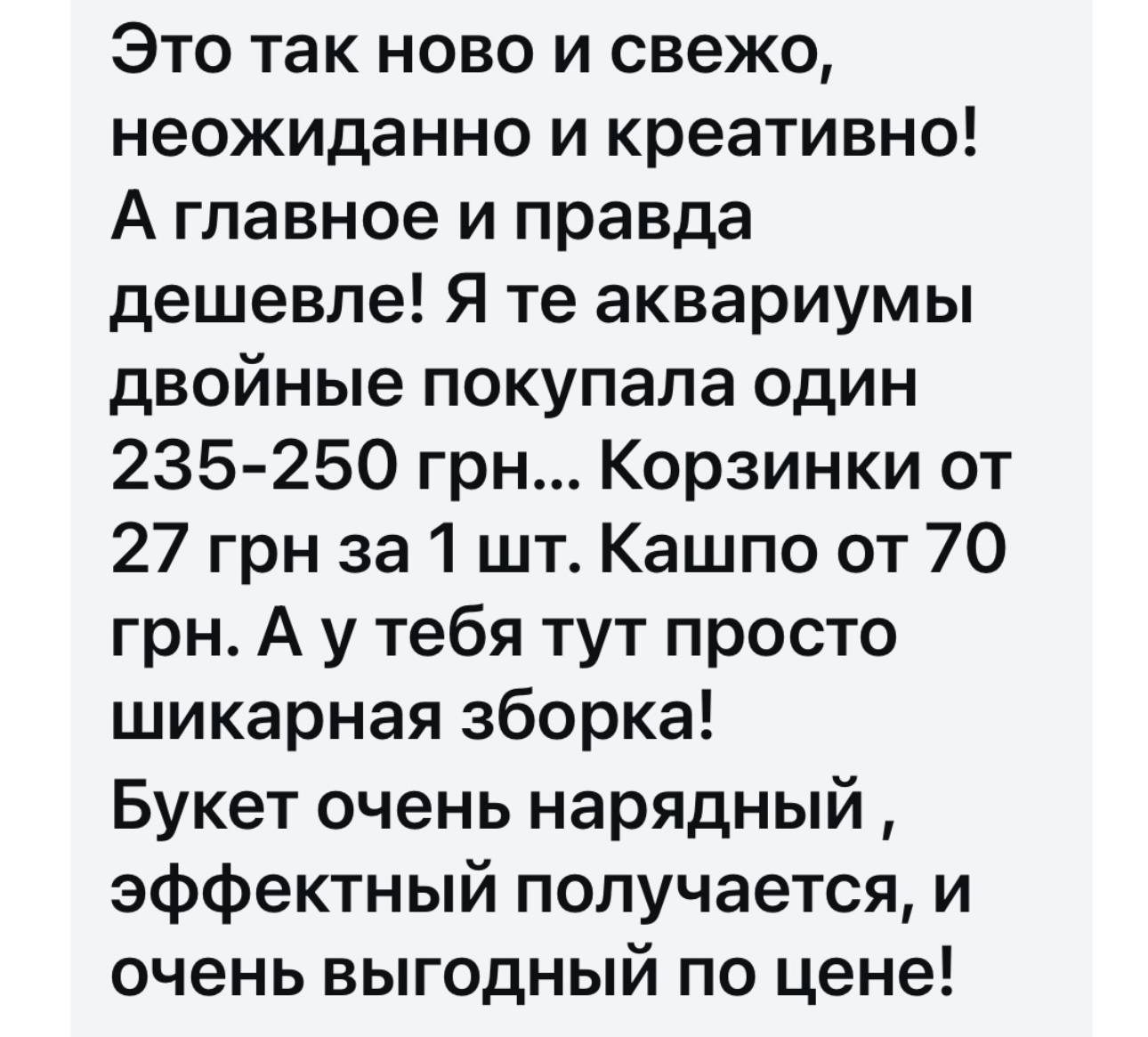 review