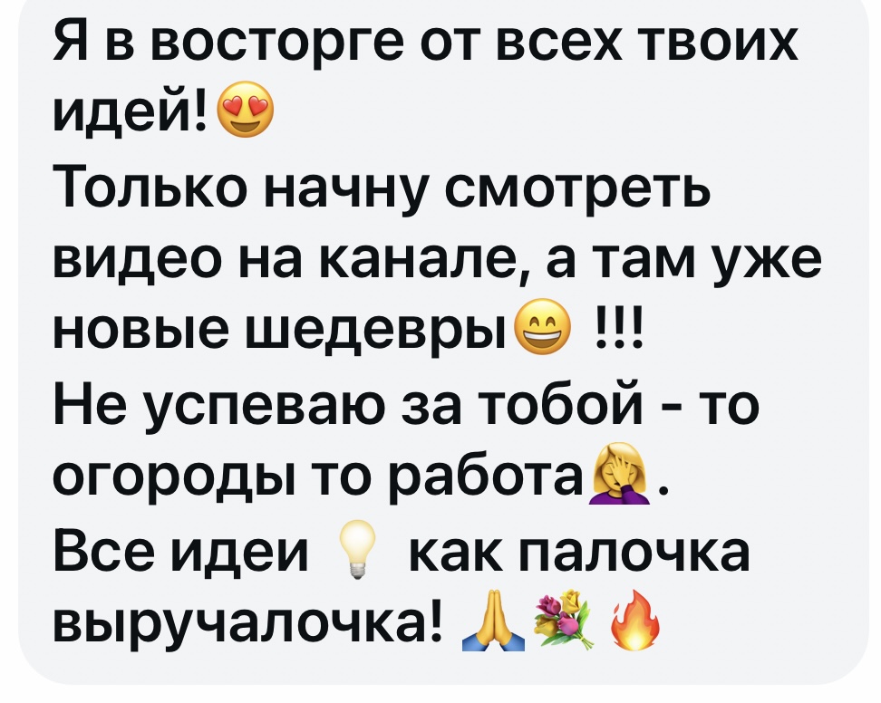 review