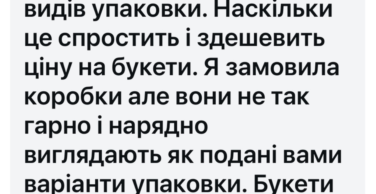 review