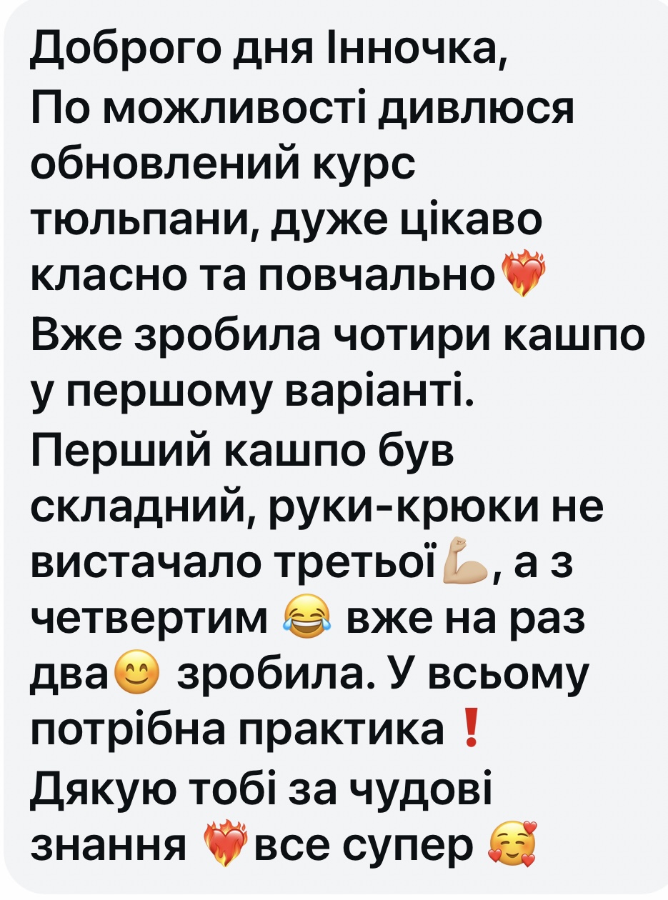 review