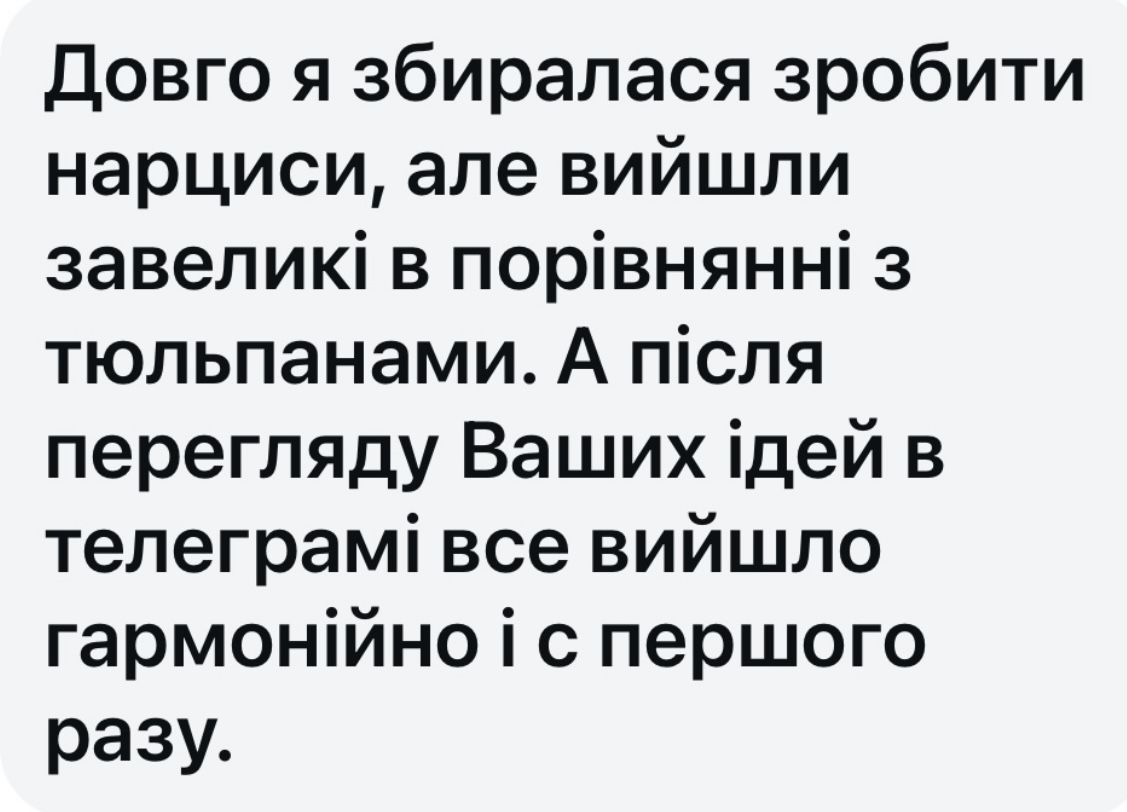 review