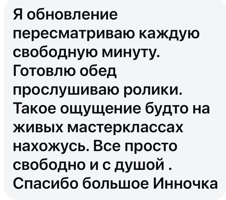 review
