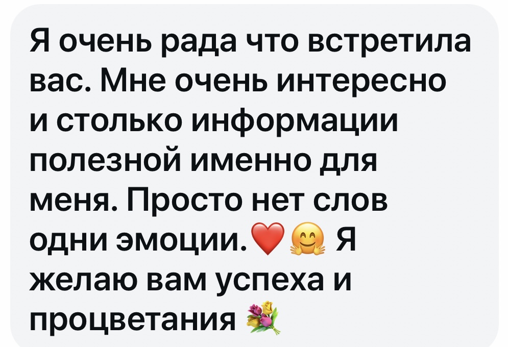 review
