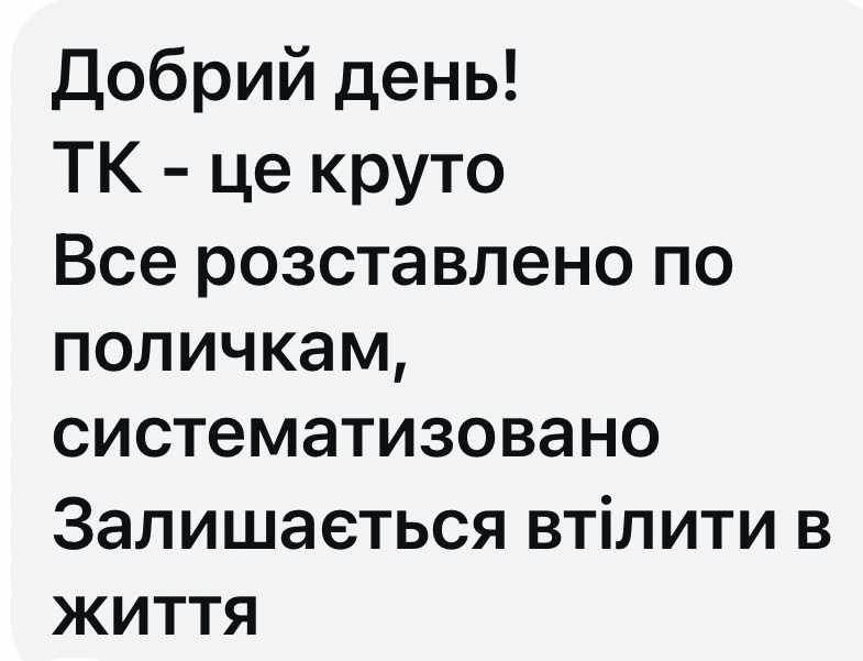 review
