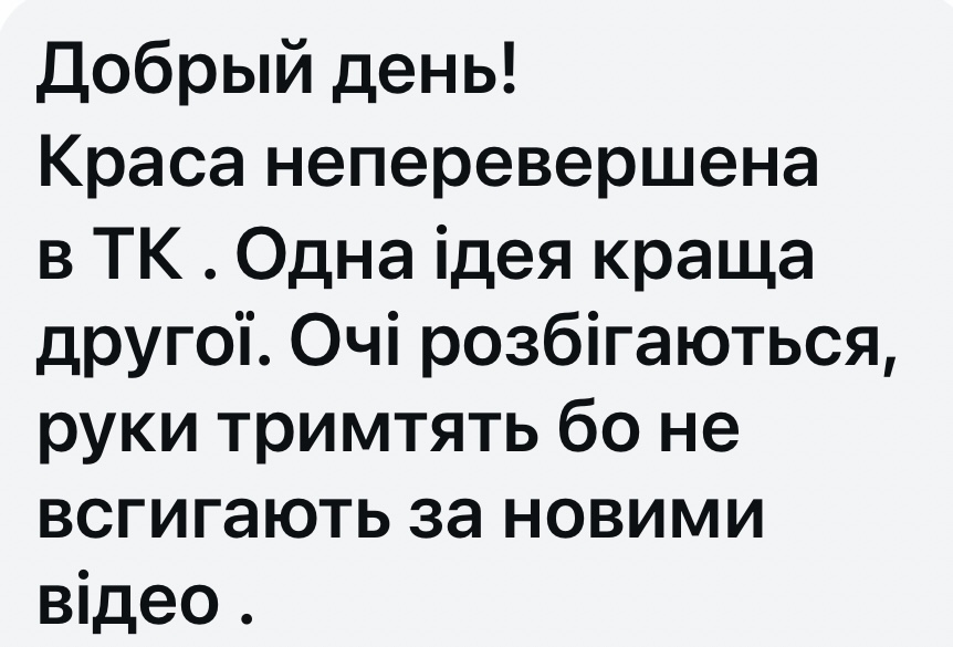 review