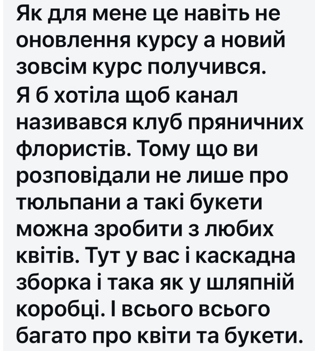 review