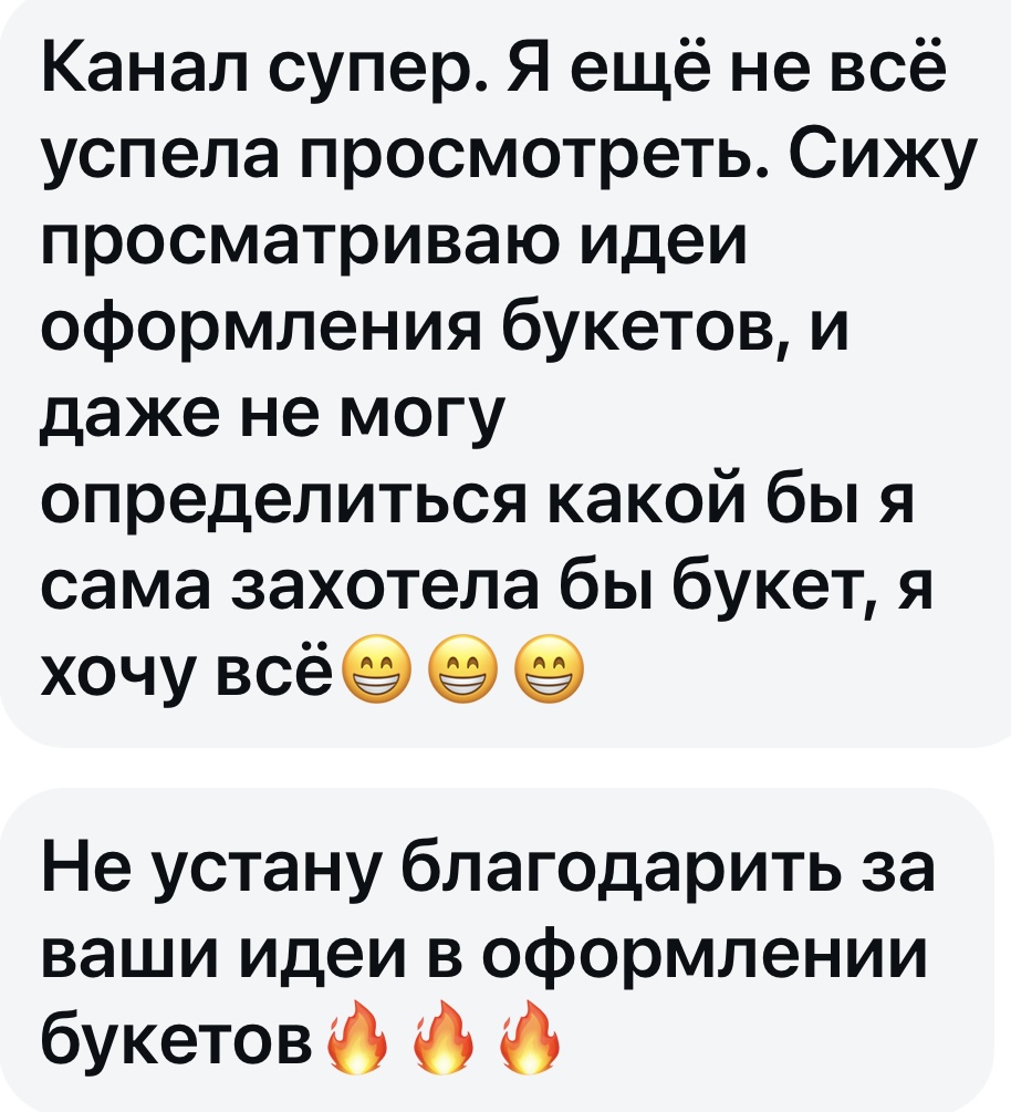 review